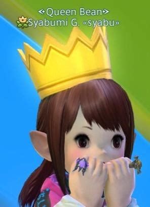 r/ffxiv on Reddit: JP player already got the 100 Fall Guys wins .